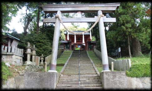 野上八幡宮