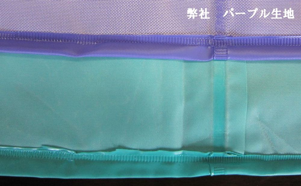 縫製技術比較