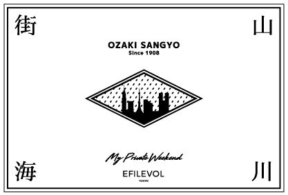 EFILEVOL様とのコラボ商品 Ozaki Sangyo x EFILEVOL City Rain Coat