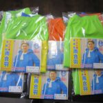 感謝の言葉とショートパンツ発送のご連絡です